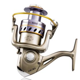 Metal Head Long Cast Spinning Wheel Fishing Wheel (Option: Silver-MA 6000)