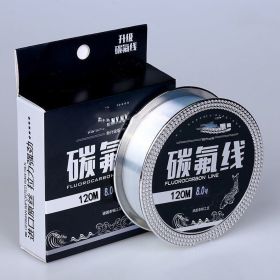 Fishing Gear Carbon Fluorine 120 Meter Soft Anti Roll Nylon Fishing Line (Option: Sub line transparent color-8.0)