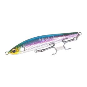 Long Cast Slow Sink And Tip Mouth False Bait (Option: Color1-14.5g)