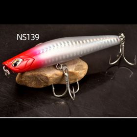 Submerged VIB Road Subway 28g 36g Fake Bait (Option: NS13999mm28g)