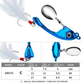 Lure String Moon Spinning Sequins Long-distance Casting (Option: C-17g)